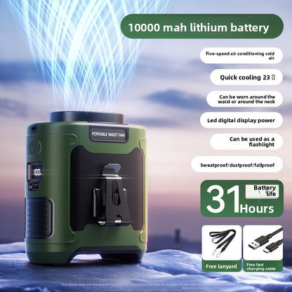 Portable USB Rechargeable Waist Fan