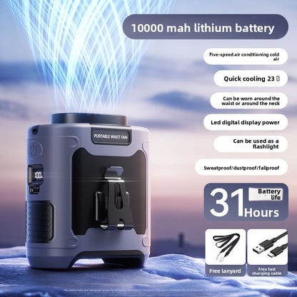 Portable USB Rechargeable Waist Fan