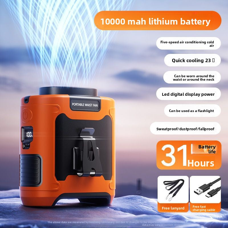 Portable USB Rechargeable Waist Fan